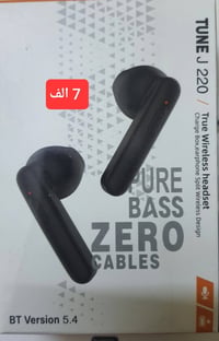 سماعات • حجز واتساب