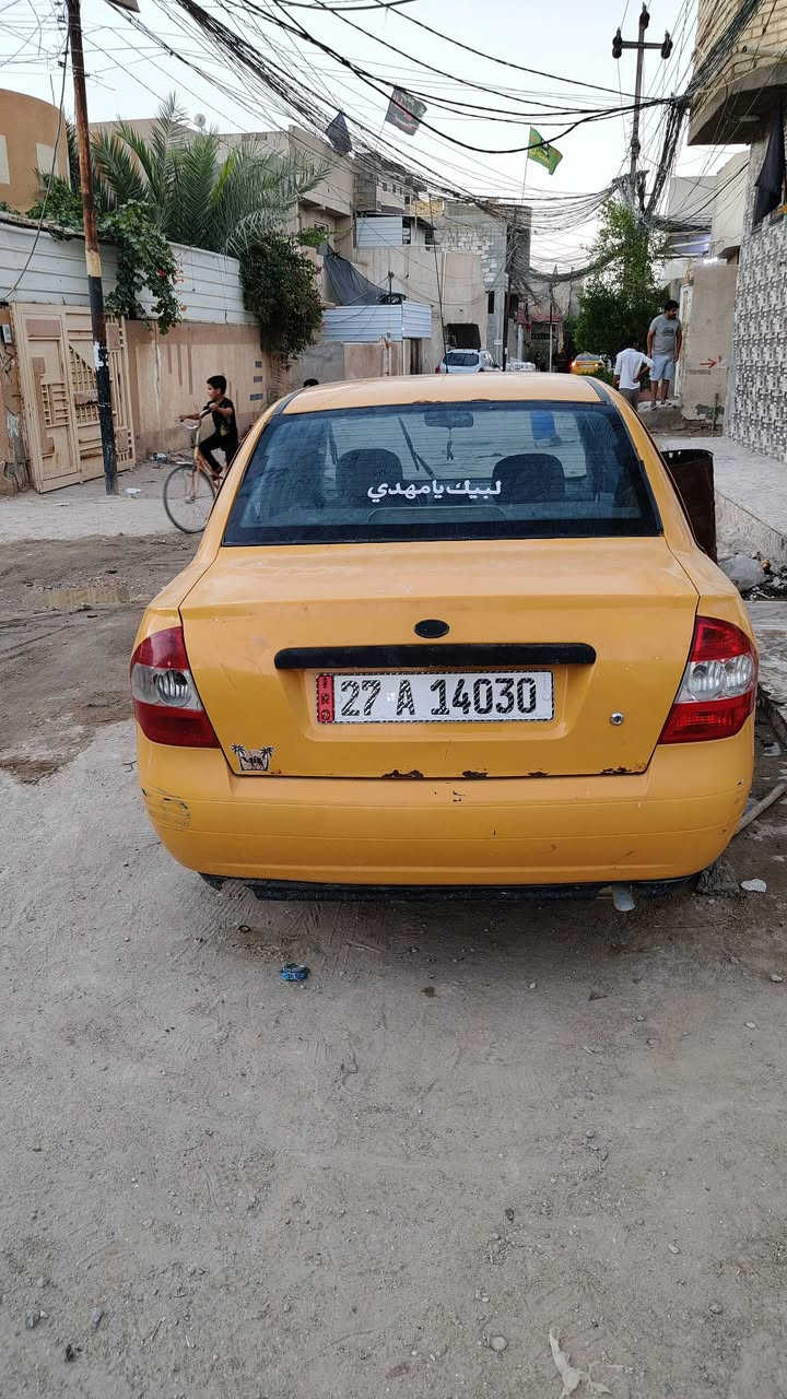 السلام عليكم سياره طيبه موديل 16 سنويه جديده بسمي رقم انكليزي محرك وكير ممتاز 
شواصي ممتازه 
المكان كربلاء الحر 
0782711450


**إذا كنت صاحب هذا الإعلان وتريد حذفه لأي سبب، رجاءا أرسل رسالة إلى الدعم الفني**