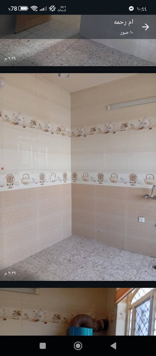 دار للايــــ🏠ــــجار الموقع حله ابو خستاوي شارع الغسل
$$يعلن مكتب الجشعمي للعقار  $$

     بإدارة (( احمد الباشه ))

     ☎️  ***********

☎️***********

⭕عن وجود بيت للايجار المساحه 100متر
⭕يتكون من غرفه وهول ومطبخ صاله وكراج  سياره كبيره 

#ملاحظه البيت جديد وحديث ونضيف فول 
#ملاحظه بي ماطور وتانكي وسخان 
#مطلوب عائله صغيره ومحترمه وموضف 
⚜️⚜️⚜️⚜️⚜️⚜️⚜️⚜️⚜️⚜️⚜️⚜️⚜️⚜️⚜️⚜️⚜️

💰💸قيمته اللايجار//300//💸💸

⚜️⚜️⚜️⚜️⚜️⚜️⚜️⚜️⚜️⚜️⚜️⚜️⚜️⚜️⚜️

اكثر ستفسار مراجعه مكتب الجشعمي للعقار والمقاولات العامه في بابل 
موقع المكتب شارع 80 مال كربلاء قرب بانزين خانه اضواء الحله
