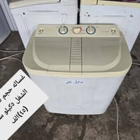 غسالات للبيع • تفاصيل مكتوبة