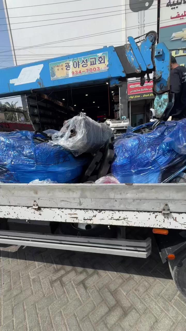 تم وصول كصات اوبتره كامله محل  ركن الطالبيه لاستفسار ***********😜✈️1️⃣
