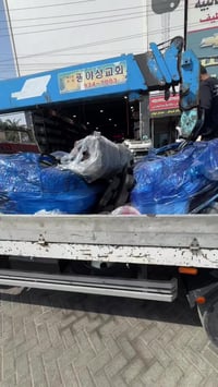 تم وصول كصات اوبتره كامله محل  ركن الطالبيه لاستفسار 07706138742😜✈️1️⃣