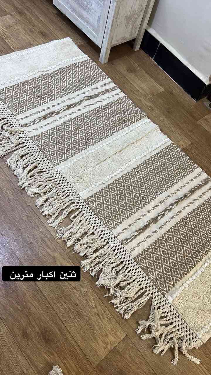 تغليف مقاعد بوهيمي

للتواصل ‭0782 731 3186‬

السعر60
