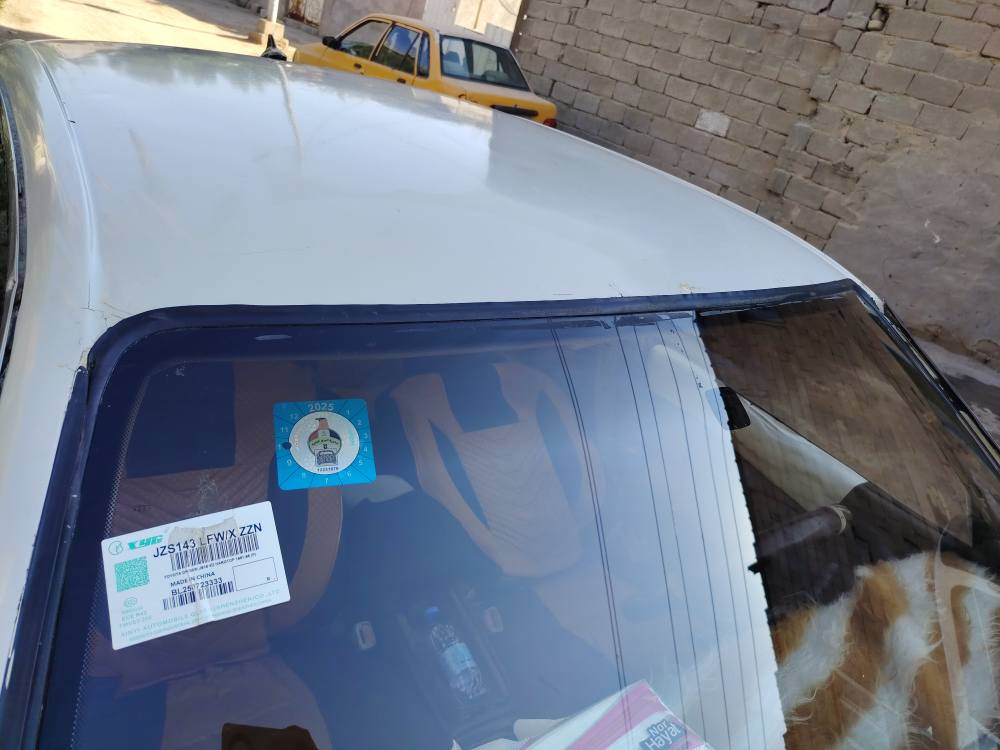 السلام عليكم سعر 45وبيه شوي مجال وذا اكو مراوس
 بطه متصل مكينه ثنين ونص وكير تمام كهربائيات تمام كفاله كص ونقل سنويه جديده حداديته تمام شرط التحويل 
مكان بصرة ابو الخصيب كوت ثويني
*********** رقمي البصرة, العراق
