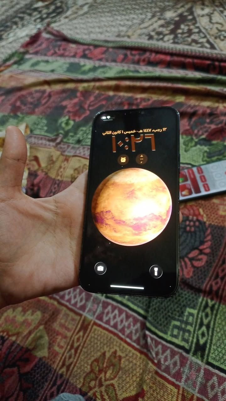 12بروماكس 300 قفل مبدل شاشه 3خيارات *********** بغداد البياع
