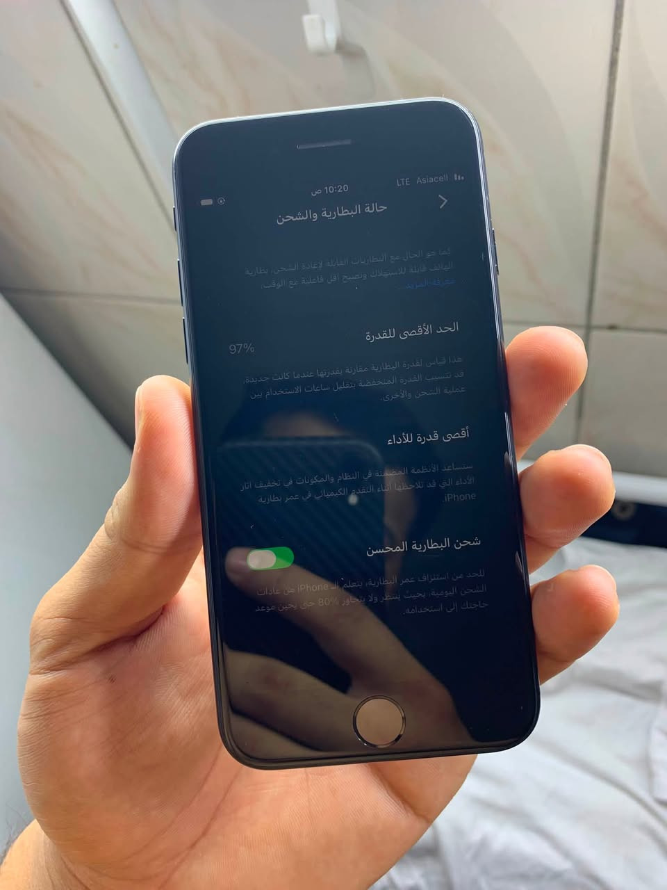 ايفون se 2022
وتر بروف ممفتوح ولا مصلح  تلفون ضغط 

بطاريه 97

ذاكره 128 

مكاني بغداد دوره 

مراوس شغندك نزل (مراوس )

***********
بيع 180

وتساب وهنا متواجد
