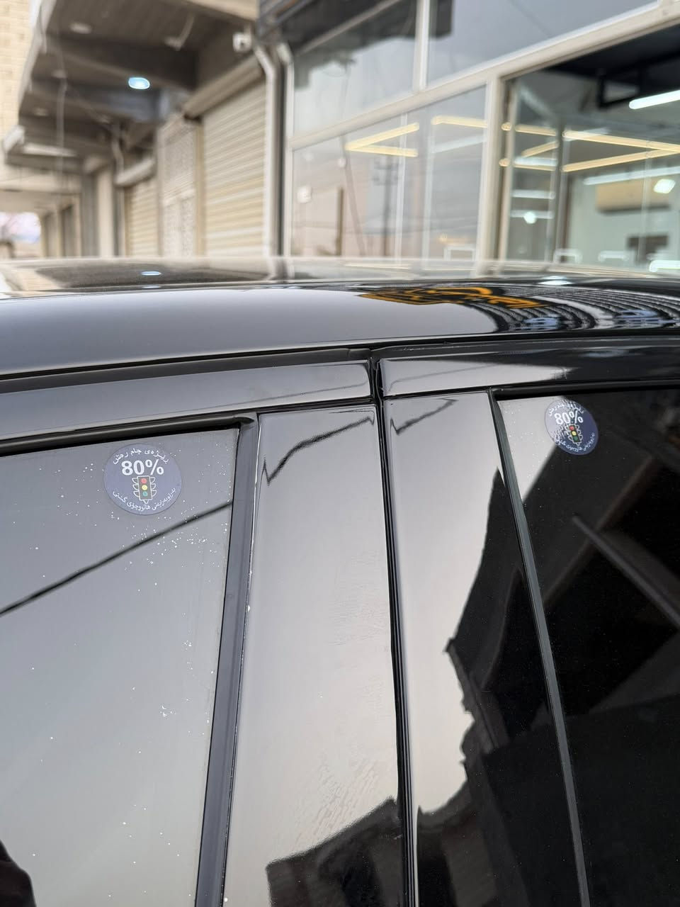 السلام عليكم مارسدس E300 2017 كلين تايتل
سقف بنوراما
جنطه كهرباء
كشن تدفئه
ستيرن تدفئه
فول رادارات وتوقف ذاتي ونقطه عمياء
شاشه متصله
كامره اصليه
حساسات امامي خلفي 360  
داخل 64 لون
سماعات برومستر
كت AMG بلاد وويل 
تخم تاير دنلوب ستوني شادهن
السياره بااسمي 
تضليل بالسنويه ستوني مجدده
السياره مكفوله من الصبغ والتبديل بيهة بارد شي بسيط بباب الصدر مكينه مكفوله صدر حداديه كلهة جاهزه
***********/***********
السعر/295$
السياره مغلفه full ppf
