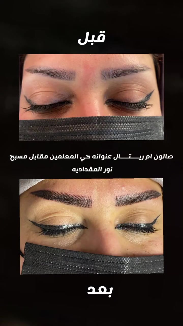 من رخصه الادمن
عروض صالون ام ريـــتـــال 20 فقط


**إذا كنت صاحب هذا الإعلان وتريد حذفه لأي سبب، رجاءا أرسل رسالة إلى الدعم الفني**