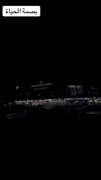 Like & follow
🧬 مختبر بصمة الحياة للتحليلات المرضية

✅ دقّة. ✅ سرعة. ✅ سعر مناسب.

📍 خانقين – شارع الأطباء – مجاور صيدلية سروران

🔬 هل تبحث عن نتائج دقيقة، بأيدي خبيرة وبأجهزة حديثة؟
نحن في مختبر بصمة الحياة نوفر لك:

✔️ تحاليل شاملة لجميع الحالات
✔️ دقة عالية في النتائج
✔️ أسعار منافسة ومناسبة للجميع
✔️ سرعة في الإنجاز مع إمكانية إرسال النتائج إلكترونيًا
✔️ فريق مختبرات محترف بخبرة طويلة

💉 من تحليل بسيط إلى فحوصات شاملة – صحتك تبدأ من هنا!
تابعونا على مواقع  تواصل الاجتماعي.... 
Insta(basma.alhayat1)
Fecbook(https://www.facebook.com/share/19qJghbgZQ/?mibextid=wwXIfr )
📞 لمزيد من المعلومات أو لحجز موعد:
📱 [***********]واتساب

#خانقين #عراق #تحليلات_مرضية #مختبرات_طبية #تحليلات_مرضية🔬 #عراقين #اكسبلور #اكسبلور_explore #اكسبلور_فولو
