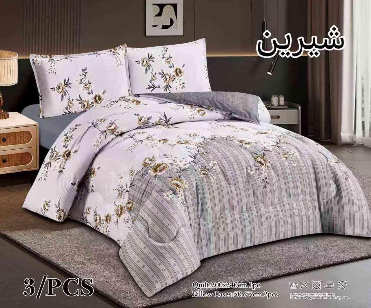 لحاف نفرين 3 قطع قماش بأرد وجهين وجه مشجر ووجه سادة 
قياس 200*240
2 وجه مخده 50*75

السعر (( 25 الف))❤🎀💞 البصرة, العراق


**إذا كنت صاحب هذا الإعلان وتريد حذفه لأي سبب، رجاءا أرسل رسالة إلى الدعم الفني**