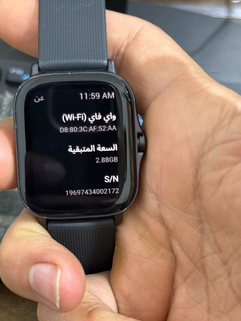 أمازفت Gt 2
مواصفات تجنن دبل سير ملحقات كاملة بس العلبة تختلف 
السعر ٤٠ قفل مع التوصيل 
الفيديو تعال خاص


**إذا كنت صاحب هذا الإعلان وتريد حذفه لأي سبب، رجاءا أرسل رسالة إلى الدعم الفني**