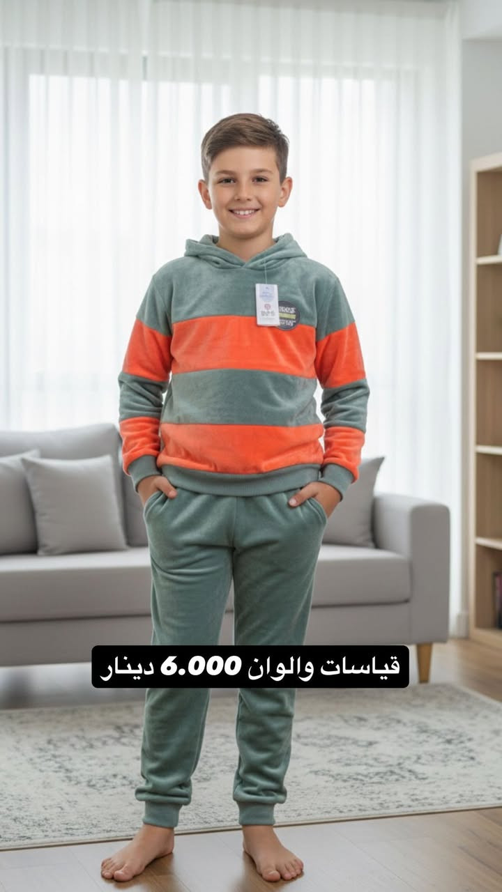 تنريلات جديده 
الاسعار. داخل الصور

📍 الموقع: الموصل – حي الفلاح، جمعية ضفاف دجلة، شارع 15، مقابل ماركت ذي النوريين (العمارة الزرقاء).

 #ڤيليا_سنتر
 #صالون_الموصل
 #كوزمتك_الموصل
 #جمال_الموصل
 #عناية_بالبشرة
 #تسريحات_شعر
 #مكياج_احترافي
 #أظافر_جميلة
 #حي_الفلاح
 #ضفاف_دجلة


**إذا كنت صاحب هذا الإعلان وتريد حذفه لأي سبب، رجاءا أرسل رسالة إلى الدعم الفني**