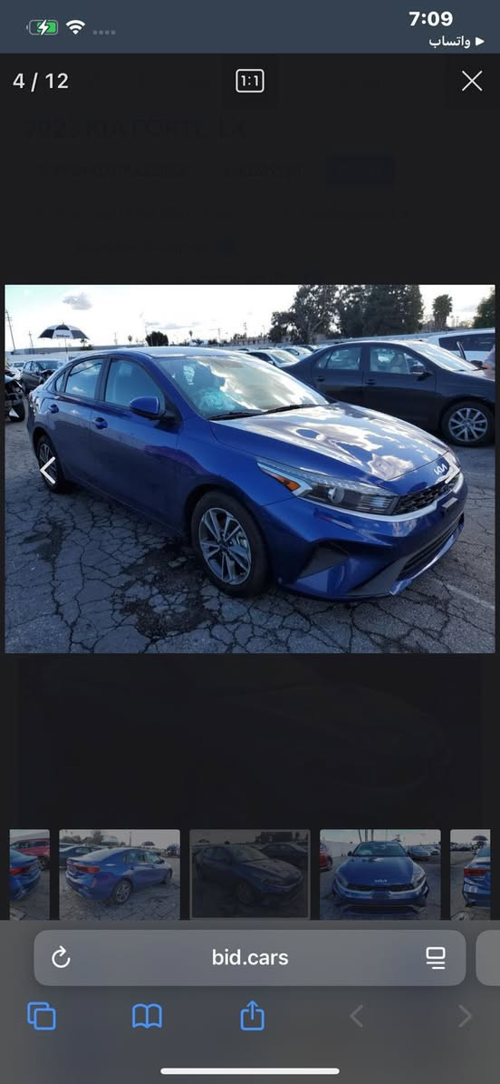 سلام عليكم

سياره فورتي 2023
 
بيه جاملغ  امامي وراجع لبيبل واحد
فقط 
او بيه بارد مثل مواضع بصوره وشويه بدوسه 
ماشيه 58 الف سنويه بسمي ثانيوم احولك 
رقمه اربيل. سعره 152 او بيه مجال بصيط 
تواصل ع رقم *********** وساب موجود
