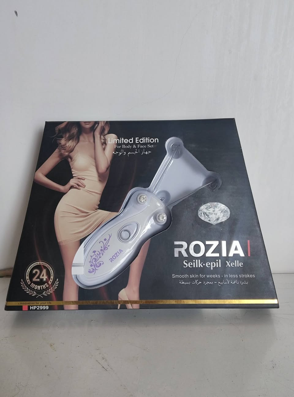 امزون مكس


**إذا كنت صاحب هذا الإعلان وتريد حذفه لأي سبب، رجاءا أرسل رسالة إلى الدعم الفني**