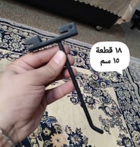☎️ 07840120220 العنوان _ بغداد الاعظمية يوجد خدمة توصيل 🚕 كل موديل مكت...
