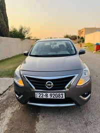 نيسان سني • ٢٠٢٣ • كفاله عامه