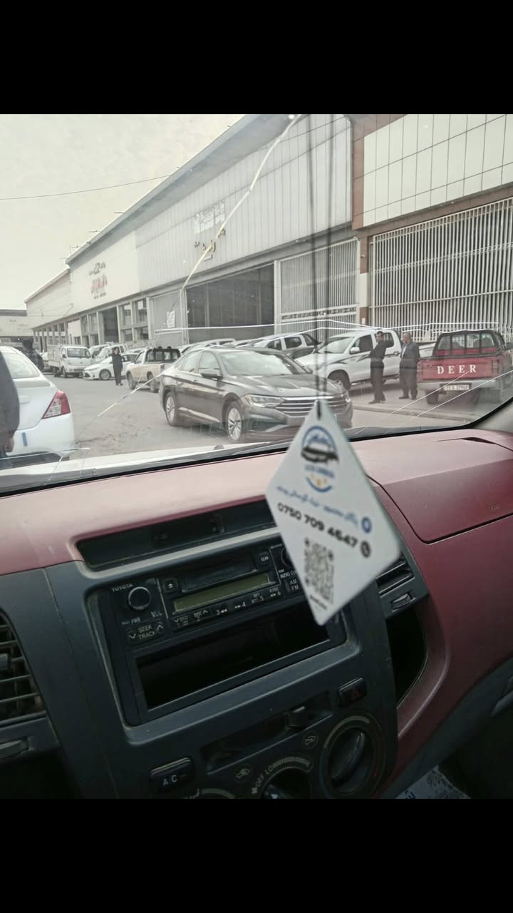 جهاد العرسان الأسلمي سلام عليكم بيكم موديل 2010اللبيع سياره لا صبق ولا تنقيص ولا تبخير سياره والله مال جنيه نضيفه سنويه يله 2030رقم سياره ربيل ورقم ***********وعد الجبوري
