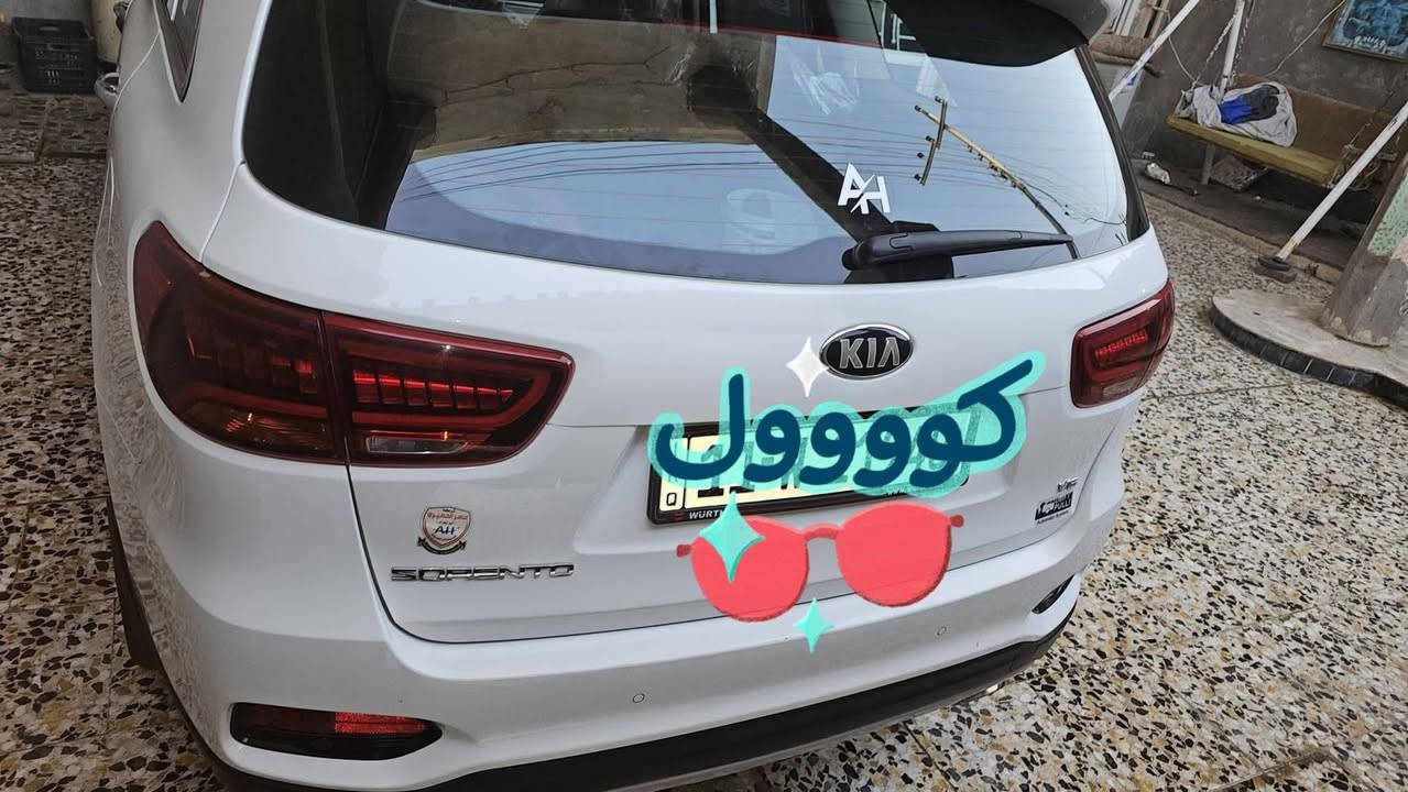 سورنتو موديل 2019 خليجي فول عده البنوراما 6 سلندر 7 راكب 3 قطع تبريد  بصمه تشغيل بصمه ابواب شاشه فول تحكمات ستيرن كامره خلفيه كشنات جلد كهربائية ترحيب يدات ترحيب دوس جنطه شفط
سورنتو موديل 2019 خليجي فول عده البنوراما 6 سلندر 7 راكب 3 قطع تبريد  بصمه تشغيل بصمه ابواب شاشه فول تحكمات ستيرن كامره خلفيه كشنات جلد كهربائية ترحيب يدات ترحيب دوس جنطه شفط
 حساسات خلفي امامي 
 رقم بغداد نكليزي بسمي 
كير ومكينه كفاله  
 (مكاني واسط نعمانية)
الاستفسار 
***********📞
***********📞
