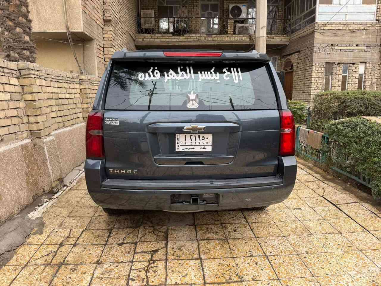 تاهو ١٩ وارد امريكي
فئة lt

ماشية ١٢٠ الف ميل

ضربتها جهة السايق مصبوغة والبنيد جارد الصبغ

السعر ٢٩٠ ورقه

الاتصال ***********
