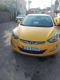 النترا  امريكيه موديل 14رقمه بغداد  بسمي مصفره هيئه وغرامات رقم انكليز...