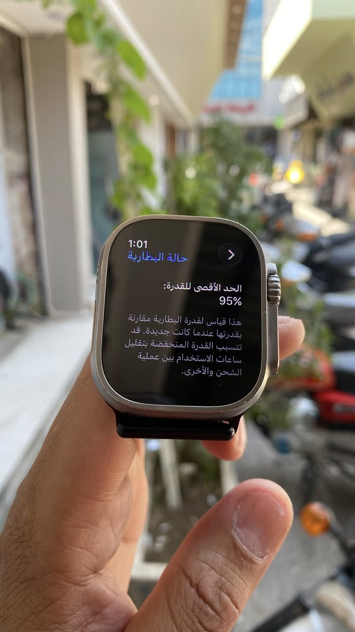 ساعة ابل الترا جيل 1
نضافتها 98‎%‎ الشاشه ما بيها ولا خدش 
بطارية 95‎%‎ 
ملحقات سير عدد 5 كتان وربر 
وشاحن تجاري 
السعر 395 الف مع التوصيل


**إذا كنت صاحب هذا الإعلان وتريد حذفه لأي سبب، رجاءا أرسل رسالة إلى الدعم الفني**