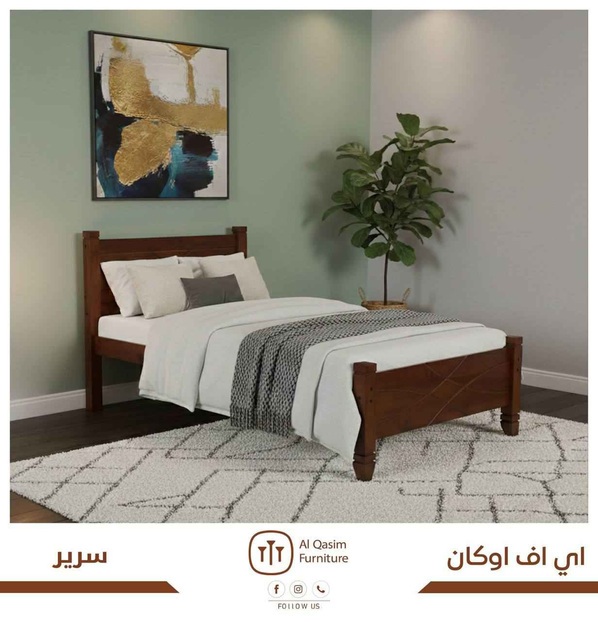 سرير ماليزي 90 في 190
نفر 
طابقين بغداد, العراق


**إذا كنت صاحب هذا الإعلان وتريد حذفه لأي سبب، رجاءا أرسل رسالة إلى الدعم الفني**