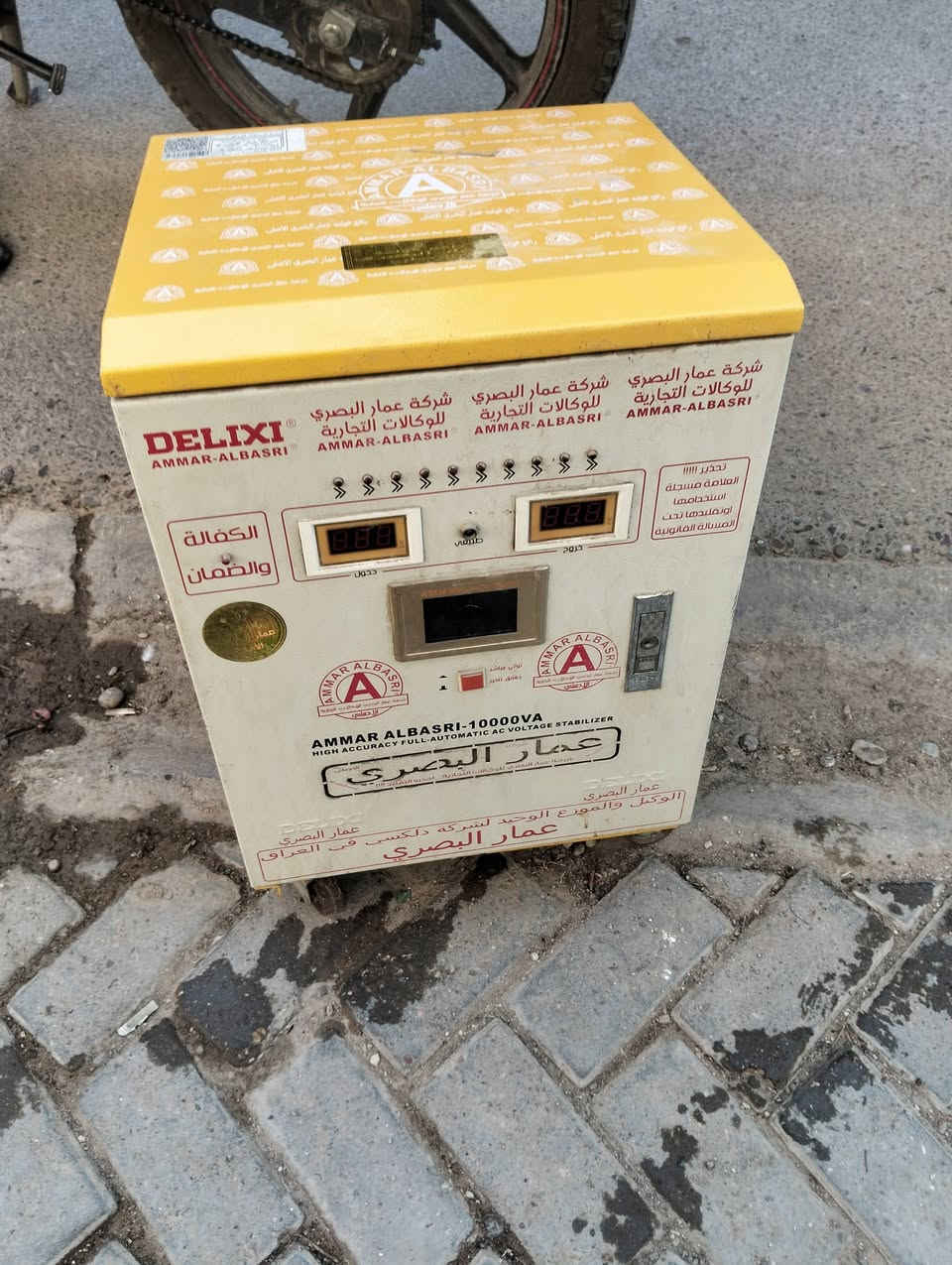 للبيع السعر 400 العنوان الكريعات


**إذا كنت صاحب هذا الإعلان وتريد حذفه لأي سبب، رجاءا أرسل رسالة إلى الدعم الفني**