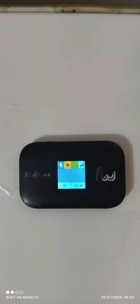 راتر زين شغال للبيع سعر 10 الف مع توصيل كافه مناطق بغداد 07707139907