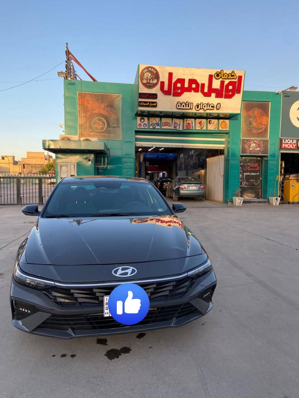 سلام عليكم
النترا 2025 سمنتي الون امريكي كلين تايتل بدون حادث بدون قطره صبغ بدون تبديل مكفوله 
ماعدا طخه بسيطه جدا باب خلفي هنا بالعراق صارت طخه ماشيه 26 الف سياره بعده جديده
المواصفات :
شغيل بصمه (تشغيل عن بعد -أبواب - صندوق )
محرك بانزين دوش 2000cc
كأمره خلفيه دواره
رادارات 360 (امامي وخلفي وجانبي )
مانع تصادم امامي وخلفي
تحكم ستيرن 4 اتجاهات
شاشه عدادات 4 وضعيات
3 وضعيات قيادة (عادي وسبورت وذكي )
كروز كنترول ذكي + تحذير مغادره مسار
Auto Hold+ حساس ازدحام
شحن تلفون لاسلكي
نظام صوت 😎 .Boseسماعات)
نشغيل عن بعد
اضواء ترحيب عند الاقتراب لسياره
بك لايت ليددد
رجاج ستيرن
كير اوتماتيك + تبترونك S وعادي فتح أبواب لمس بصمه
فتح الصندوق لمس بصمه

رقم سياره أربيل نكليزي الجديد بأسمي شررررط التحويل
مكان سياره بغداد 
رقمي واتساب 📞 ***********
