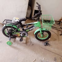 بايسكل • سوك الشيوخ
