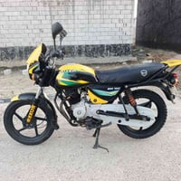 بوكسر • ٢٠٢٣ • ١٥٠