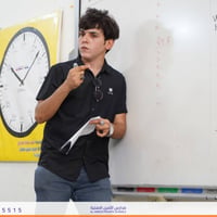 مدارس الأمين • مراجعة ثالث متوسط • النجف الأشرف