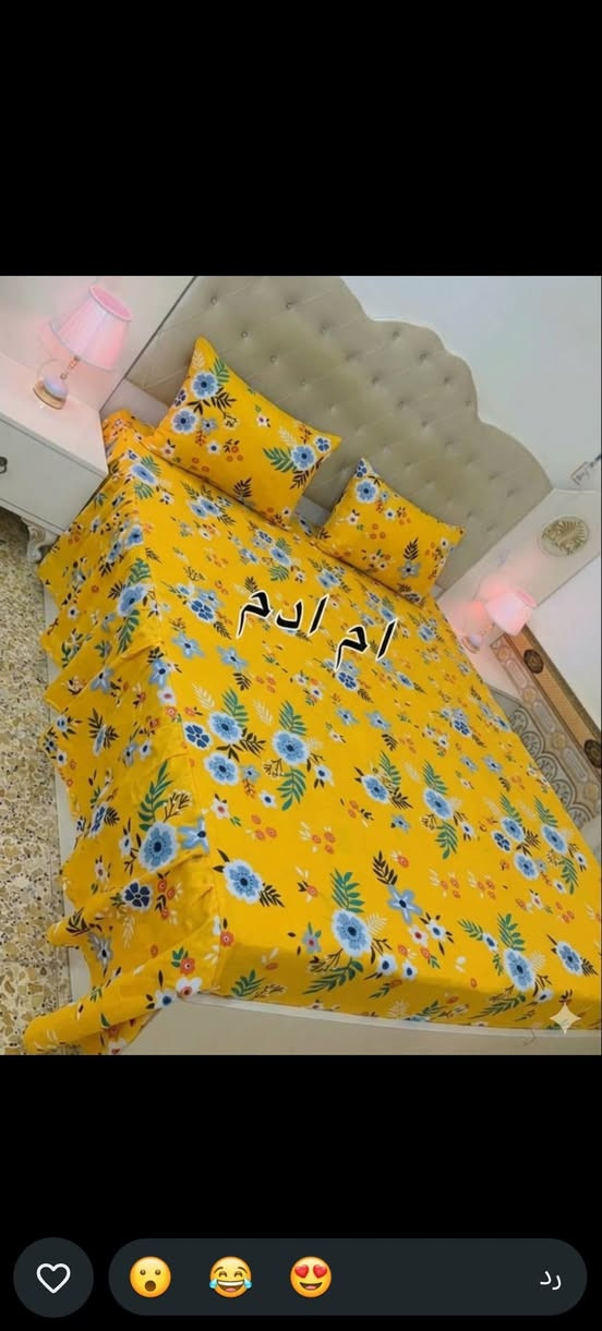 السلام عليكم
يتوفر فرشات جربايه. حسب الطلب.♥️♥️ 

قابل للتنفيذ اي موديل تردون😍😍

الأسعار حسب الموديل والقماش 

يتوفر توصيل. داخل النجف وجميع المحافضات👑👑


**إذا كنت صاحب هذا الإعلان وتريد حذفه لأي سبب، رجاءا أرسل رسالة إلى الدعم الفني**