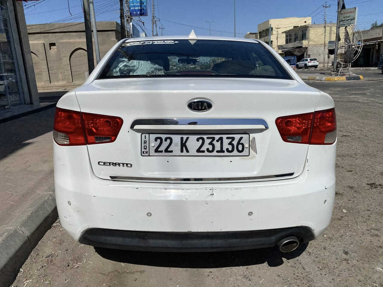 سيراتو 2013 رقم اربيل / هزة كاملة وسنوية لل 2027 وكالة او تحويل ..
المواصفات : 

رادار امامي 
تحكم ستيرن جهتين 
مري كهرباء 
كير 6 نمر المرغوب 
محرك 1600 دوش 
اربعه ويلكب 
اربعه جام كهرباء
منفذ :Usb - Aux 
دوشمة جديدة لونين 
ارضيات جديدة لونين 
———————————
السونار مرفق بالمنشور 

السعر 95 وبيها مجال 

العنوان كربلاء المقدسة حي العامل 

***********

واتساب فقط
