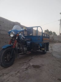 ستوته • للبيع