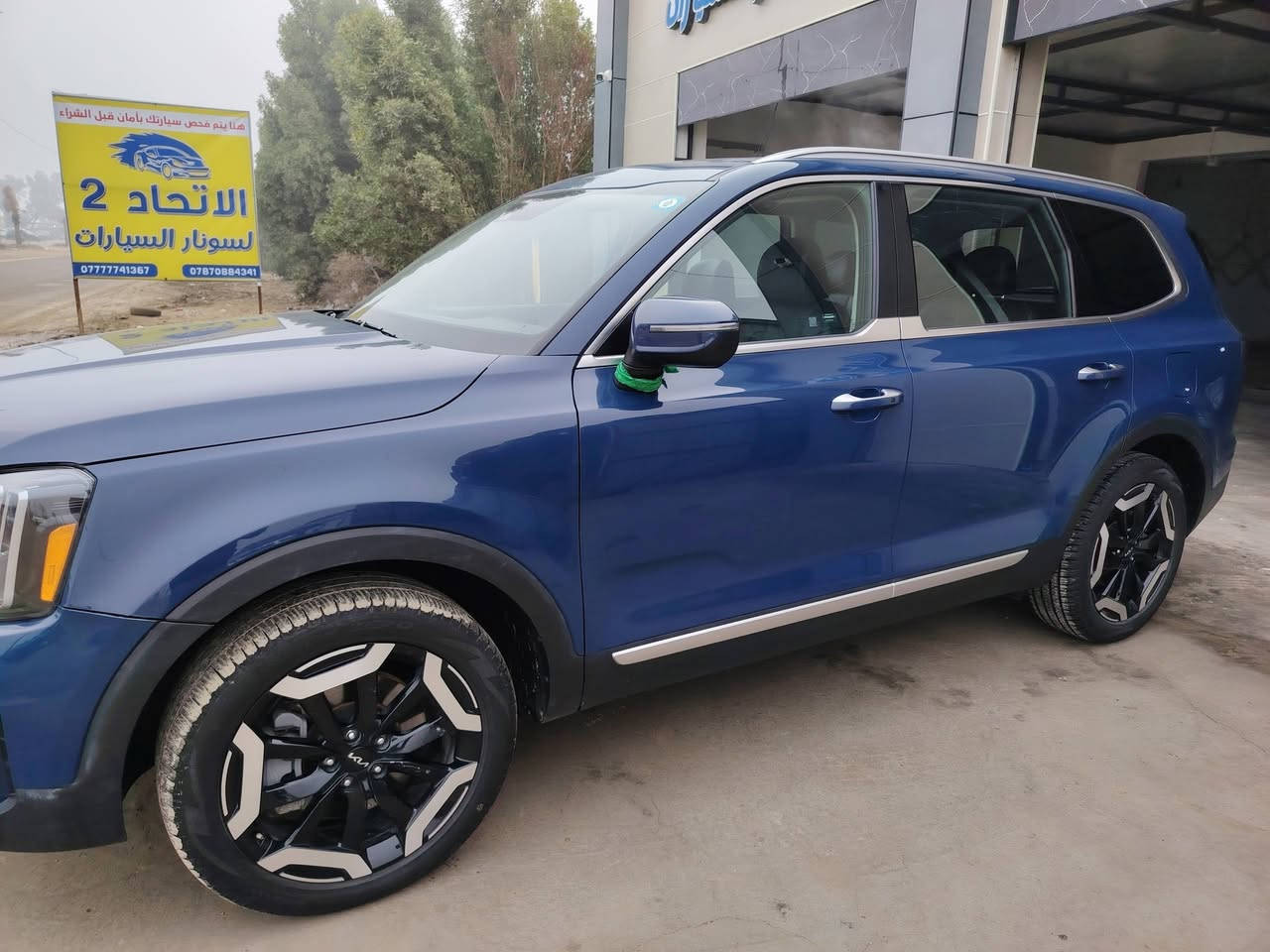 كيا تولرايد 2024 S
ماشيه    10000mi
السياره جديده سليفون
مرقم  شهداء بابل  تريد وكاله تريد تنازل 
مواصفات //
فتحة سلايت 
جلد 
كرسي كهرباء 
رادار امامي 
رادار جانبي 
تحديد مسار 
كراسي تدفئة 
5 انظمة قيادة 
4X4دفع رباعي 
لايتات زنون 
كشافات 
اشارة بالمري 
كامرة دوارة
شاشة ديجتال 
ويل كب كروم حجم 20 
سايد بريك كهربائي 
نظام اوتو ستوب 
الحادث //
منزل صورها  ورقم شاصي ⬇️⬇️
5XYP6DGC0RG532814 
ربع بنيد صبغ وبابتين كلير من امريكا
ايرباك استيرن طاك 
شواصي  لغود مكفولة 
محرك 6 سلندر. 3800
مكان السيارة بابل الشوملي
السعر 260 وبيها مجال 
للاسفسار اكثر 
***********
***********
