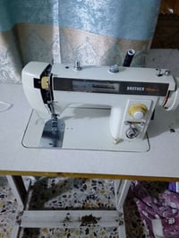 مكينة خياطة • عطلات بسيطة • منطقة الشعب