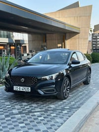 MG 6 2023 full mwasafat (TROPHY) naw spe bela 34 hazar roshtwa 0773831...