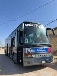 عرض خاص عرض خاص من حمله الكرار علي بمناسبه ذكرى وفاة الامام علي ع  🏴  ...