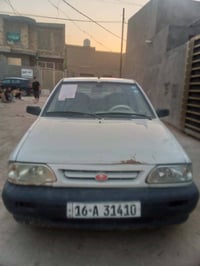 سايبا • ٢٠١٤ • ديوانية