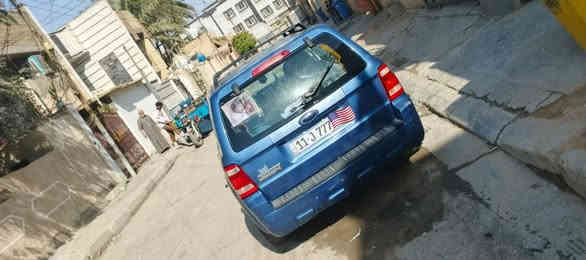 سلام عليكم 
للبيع
فورد سكيب 

مديل 2009

مكينه 6 سندر قبق اسود 

قوه الحصانيه 240 

كير 6 نمر 

شلعه وبطناش شرط 

كير ومكينه شرط 

كشنات جلد 

داخل بيجي 

تحكم كشن كهربائي 

تحكم ستيرن جهتين 

كروس سرعه 

اناره داخليه 7 الوان 

ويل حجم 16

ويل 5 ستد

تخم تاير جديد 

تحكم مري كهرباء 

شاشه تاب اصلي 

تبريد ثلج 

تدفئه بل مرب

سماعات ستيريو 

كود باب سري

5 راكب 

رقم بغداد انكليزي مميز 

ابسمي تحويل ثاني يوم 

مكاني بغداد 

سعر    (87)      بيه مجال 

رقم الهاتف ***********
