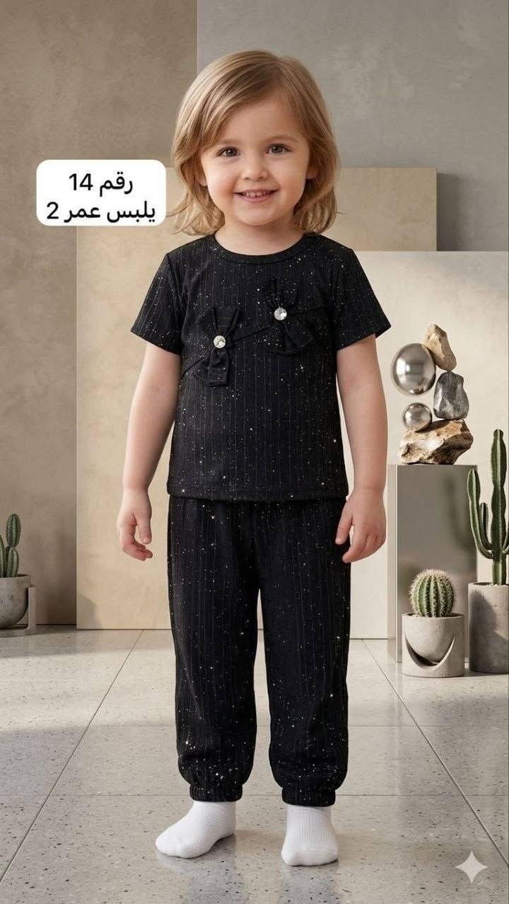تراك بناتي العمر مكتوب ع الصورة خامته تجنن ✨
سعر 6 الاف 🔥

#اكسبلور_فولو #عنايه #هاشتاك #تفاعلكم_سر_نجاحنا🌷


**إذا كنت صاحب هذا الإعلان وتريد حذفه لأي سبب، رجاءا أرسل رسالة إلى الدعم الفني**