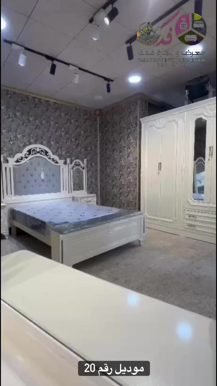 #متابعين 
#رمضان 
#الجميع 
#معرض_ونجارة_فدك 
#الديوانية_الحمزة_الشرقي


**إذا كنت صاحب هذا الإعلان وتريد حذفه لأي سبب، رجاءا أرسل رسالة إلى الدعم الفني**