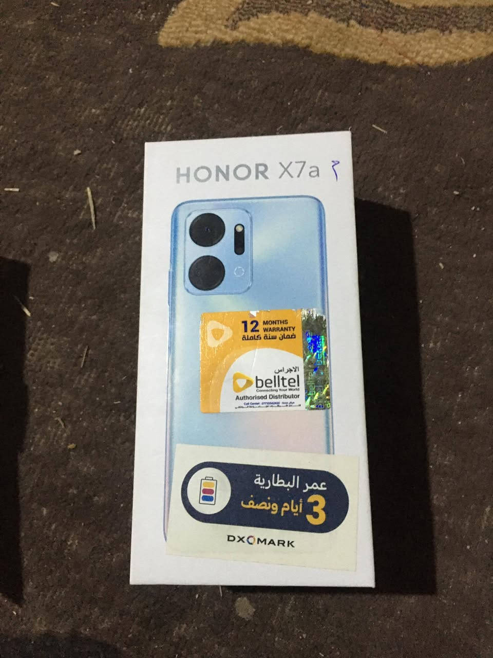 جهاز للبيع HONOR x7a مكان القاسم


**إذا كنت صاحب هذا الإعلان وتريد حذفه لأي سبب، رجاءا أرسل رسالة إلى الدعم الفني**