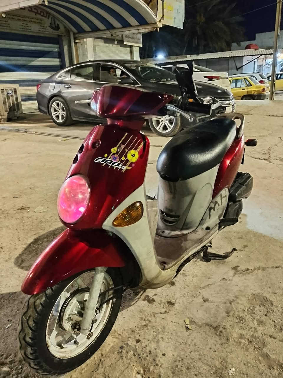 دراجه فله للبيع كلها شغاله سلف كهربائيه كلها شغاله مكينه مكفولة ناعمه تخبل بس لدبل لامامي تعبان شويه لسعر 600 وبيها مجال بصيط مكان بابل المسيب ***********
