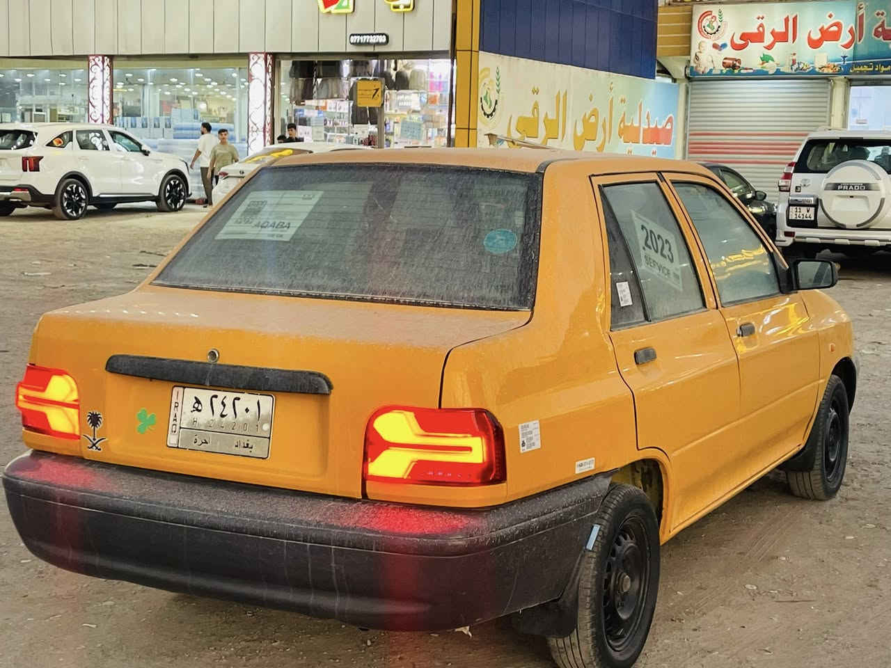 ‘
سلام عليكم🙋🏻‍♂️

للبيع سايبه2023🧡

سياره بيه جاملق وبنيد لباقي جديد كير مكينه

جدد صدر امامي خلفي جديد كهربايات شغاله

دواخله مغلفه وجديده سياره ام ليرباك رقم

الماني سنويه27 مصفره هيه وغرامات سياره

خير من الله السعر55وبيه مجال بصيط 

العنوان جسر ديالى تقاطع النهروان الستفسار

***********☎️
