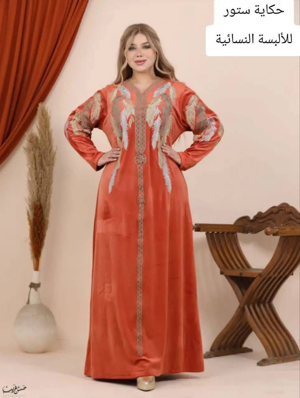 كولكشن جديد من حكايه وبتصاميم عصرية
لموسم شتاء❄⛄ ٢٠٢٦ اجمل وارقى الخامات 
المخمل الثقيلة صناعة مصريه درجة اولى جمله ومفرد
قماش قديفه هايدى مخمل ناشف ناعم خامه ممتازة تناسب 
جميع الاذواق يوجد توصيل لجميع المحافظات للطلب الواتساب
او الفايبر ***********    
القياسات رقم ١- ٦٠ ك الى ٨٥ ك رقم ٢- ٨٥ ك الى ١٢٠ ك
