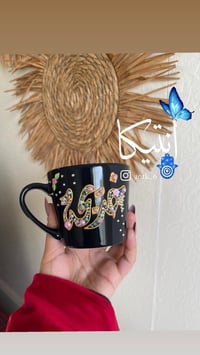 رسم على الزجاج • مرصع لؤلؤ وستراس • حجز ٣-٧ أيام