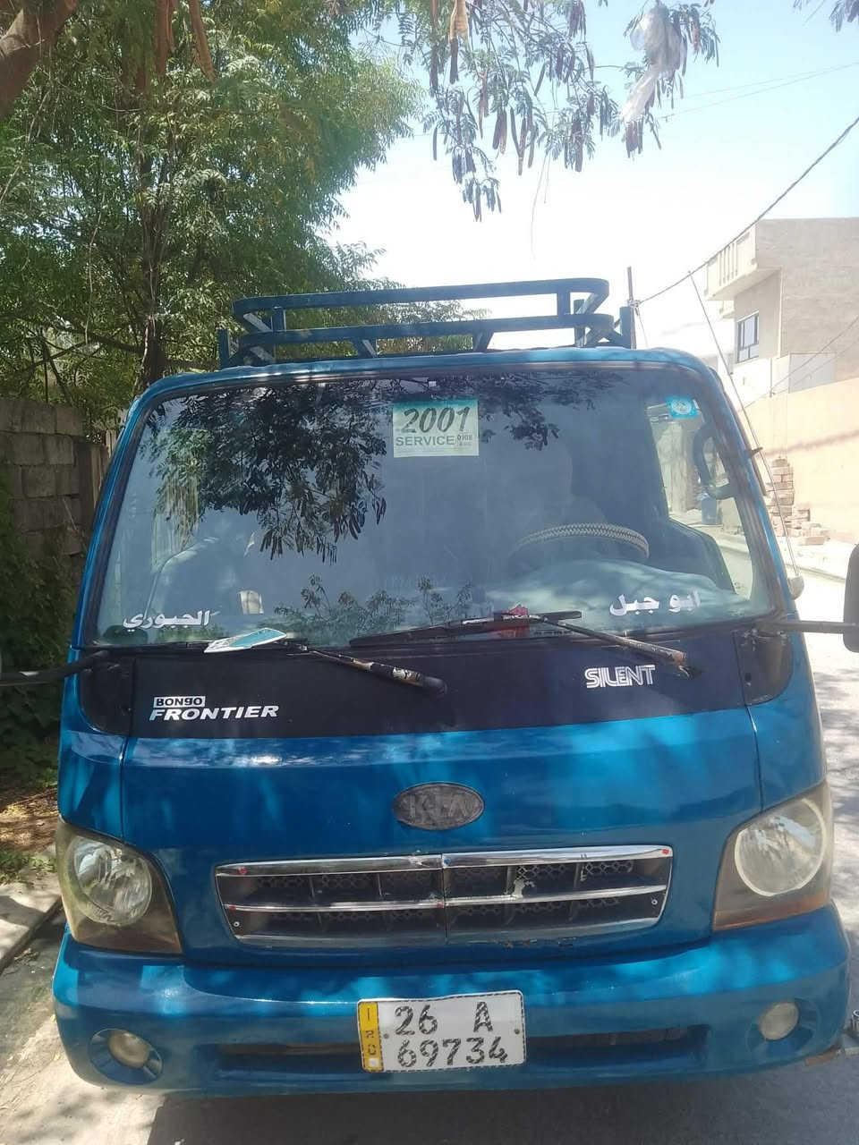 السلام عليكم مكلف بنشر 
كيا حمل 2001سنويه بسمي ل 2030 كير محرك شرط مصبوغه جماليه بدون ضربه داخل نضيف سياره جاهزه 
اتصل ودلل ***********
