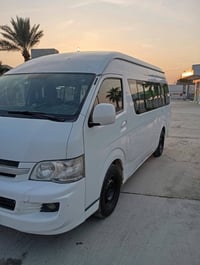 H2 العاليه • 2014 • 231 ألف كم